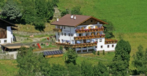 Gasthof Walde